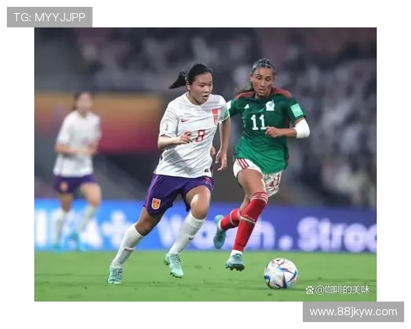 2026U17男女足世界杯抽签揭晓